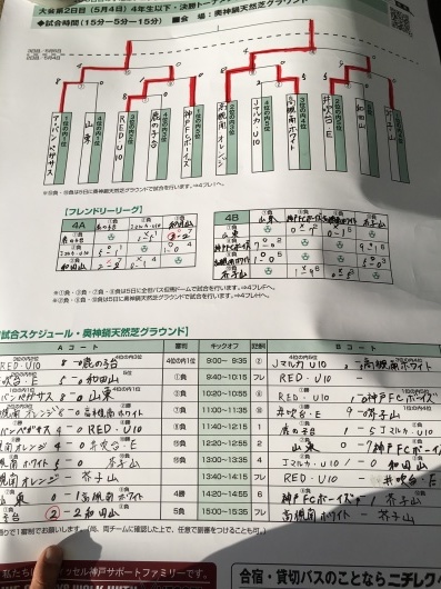 c0242473_14082070.jpeg
