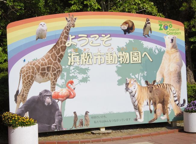 b0014576_03150873.jpg