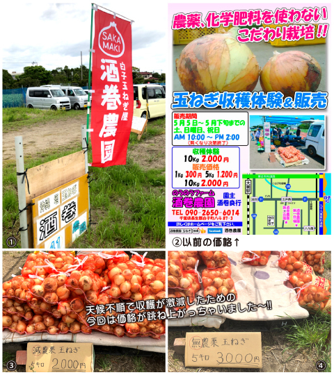 a0308381_15533128.jpg