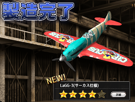 詫び・・・掛け軸でも?_f0198787_20544391.png