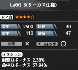 詫び・・・掛け軸でも?_f0198787_20554092.png