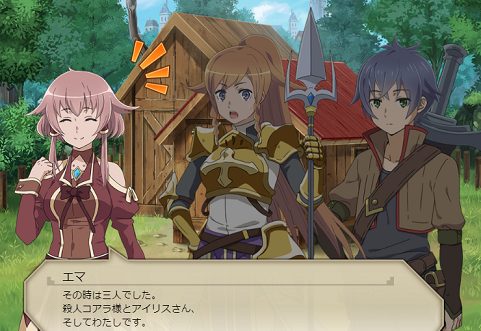 詫び・・・掛け軸でも?_f0198787_21055304.png
