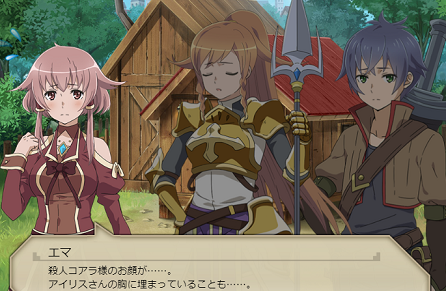 詫び・・・掛け軸でも?_f0198787_21072120.png