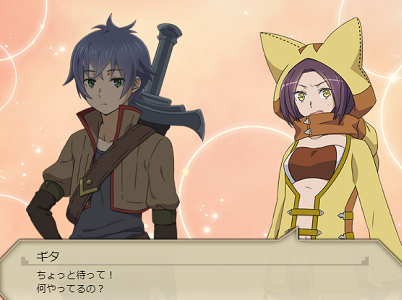 詫び・・・掛け軸でも?_f0198787_21102488.png
