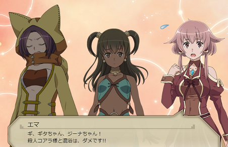 詫び・・・掛け軸でも?_f0198787_21120548.png