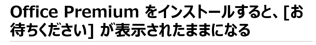 f0357487_14244038.png