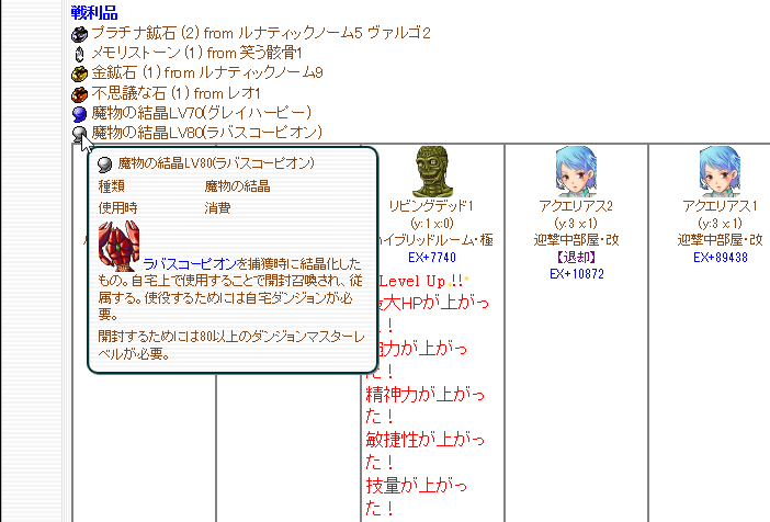 f0371892_07090112.png