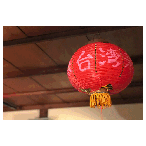 f0212293_21590381.gif