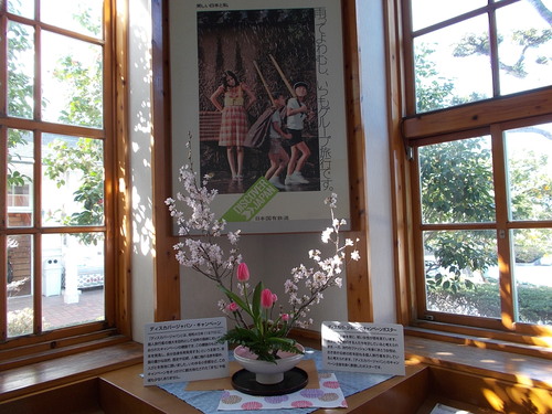 c0192503_11451168.jpg