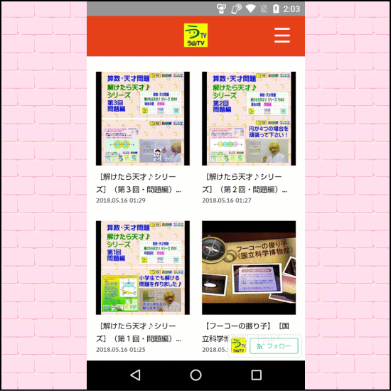 a0043204_1905160.gif
