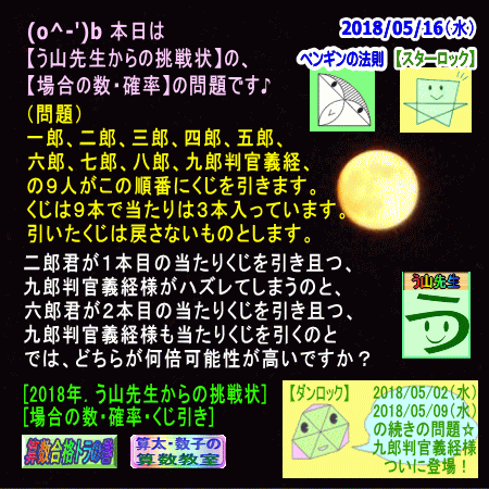a0043204_704419.gif