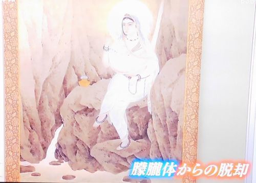 ぶらぶら美術館博物館 生誕150年 横山大観展 @東京国立近代美術館_b0044404_11173092.jpg