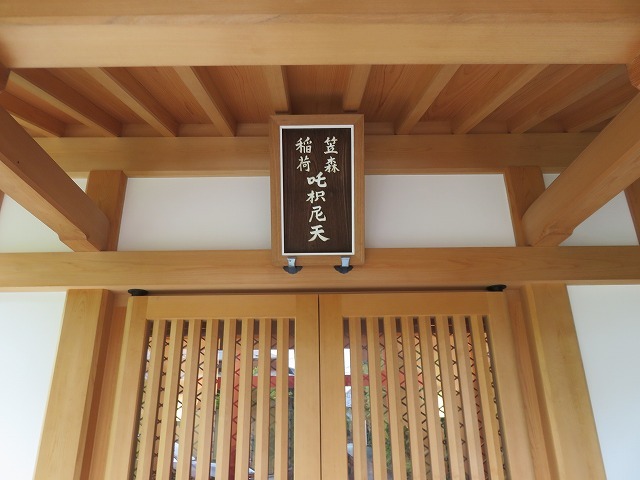 c0187004_16464607.jpg