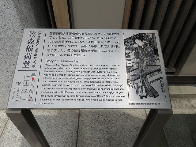 c0187004_16470892.jpg
