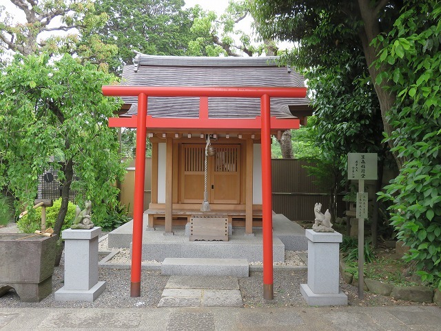 功徳林寺と笠森お仙（日暮里・谷中史跡巡り③）_c0187004_16471498.jpg