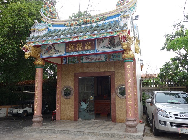 d0360509_1131667.jpg
