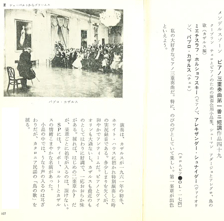 b0109511_1959683.png