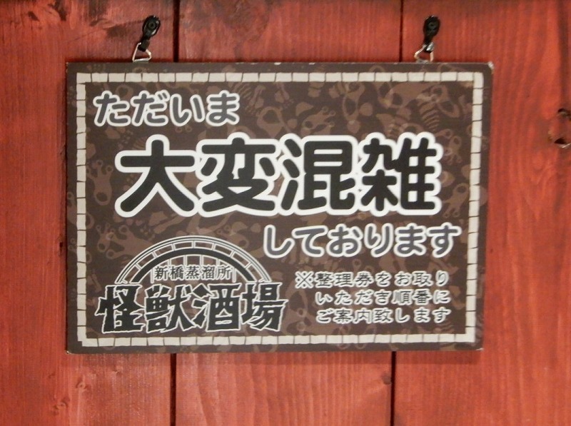 b0166128_14083830.jpg