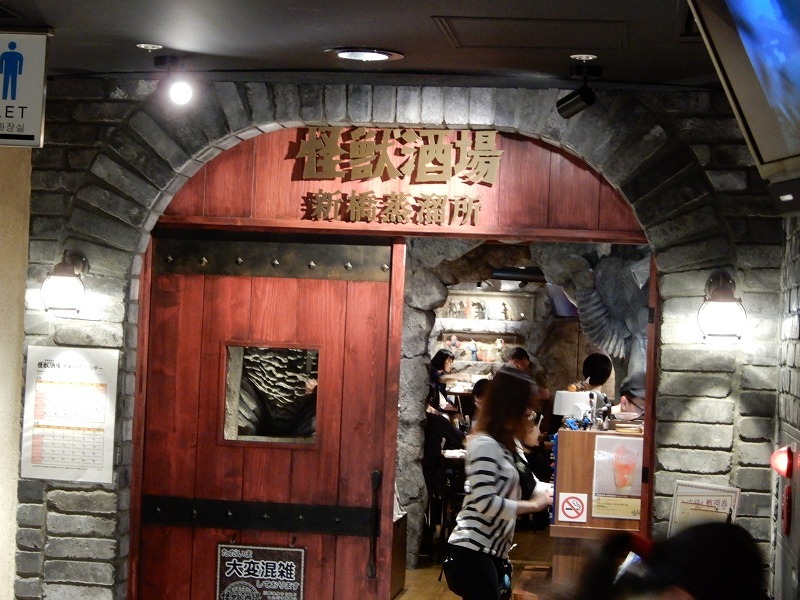b0166128_14141534.jpg