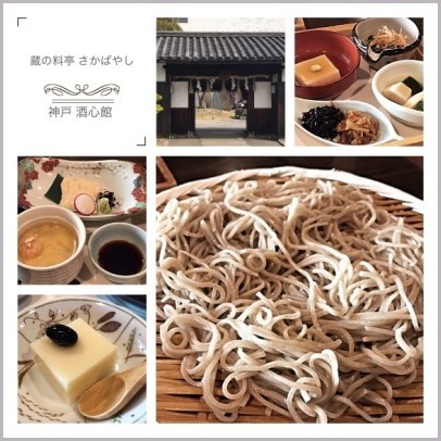 d0017632_10223018.jpeg