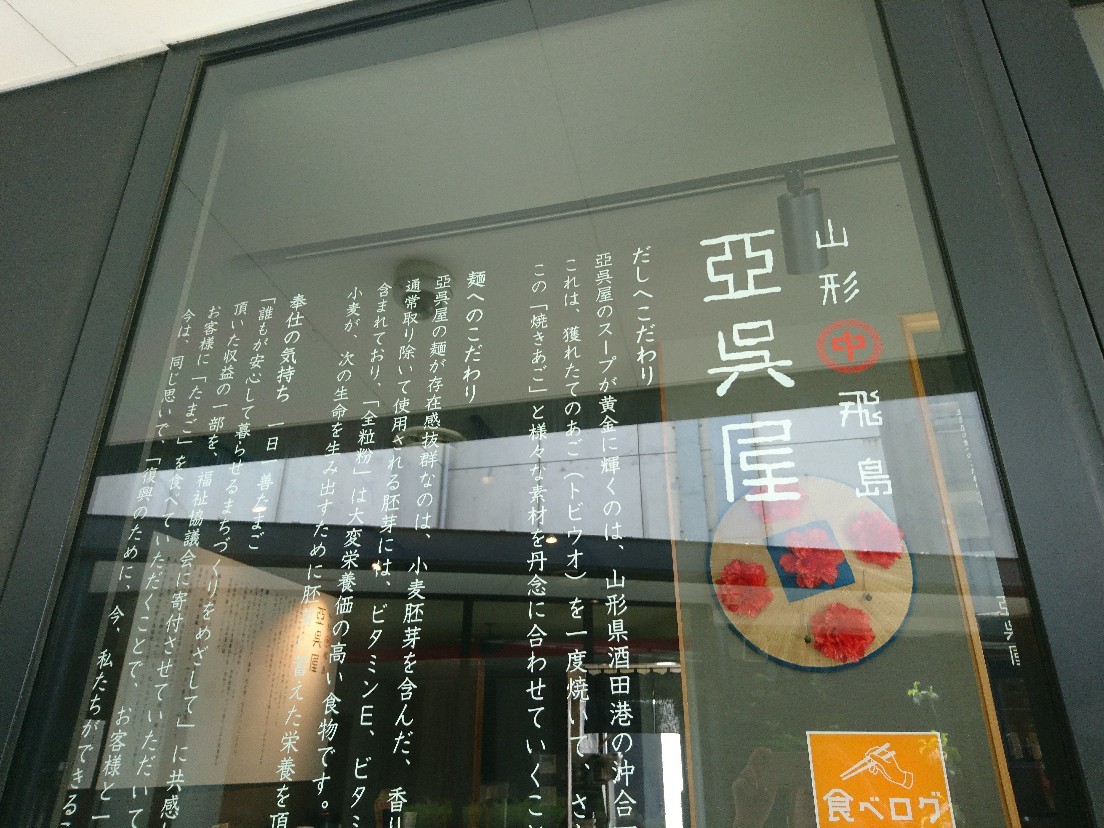 e0263536_21045835.jpg