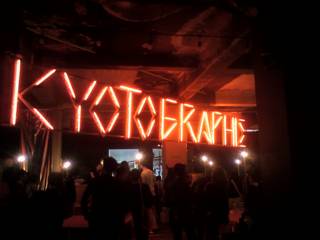 KYOTOGRAPHIE京都国際写真祭_a0235137_09464721.jpg