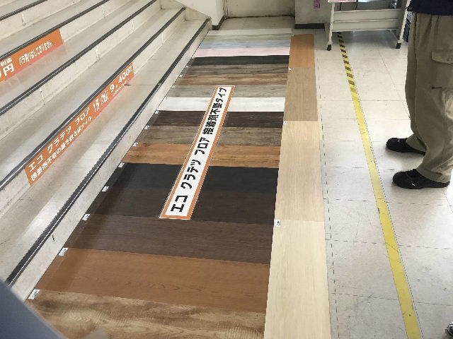 病院と建デポ_f0031037_20214705.jpg