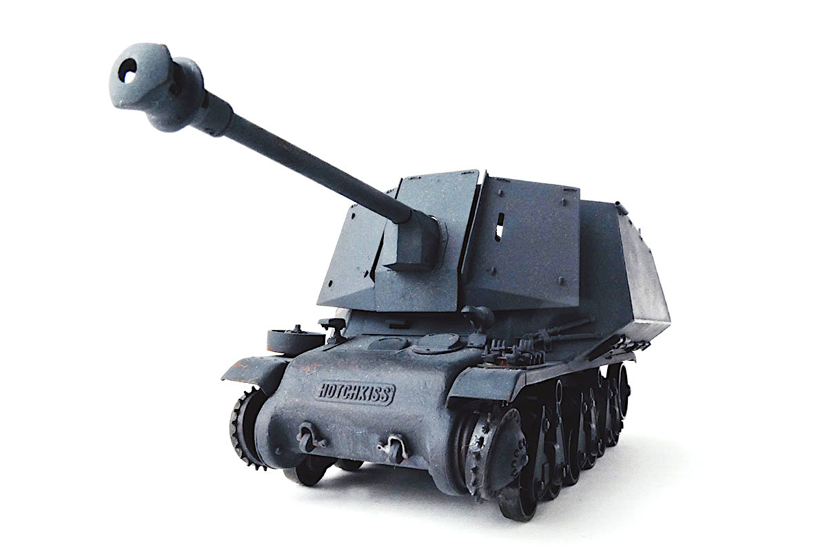 デモドリ３号（Panzerjager 39(H)7.5cm） : ミカンセーキ