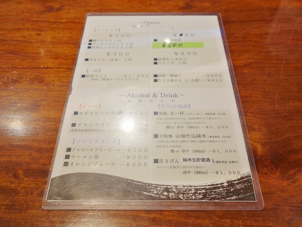 f0378154_13104561.jpg