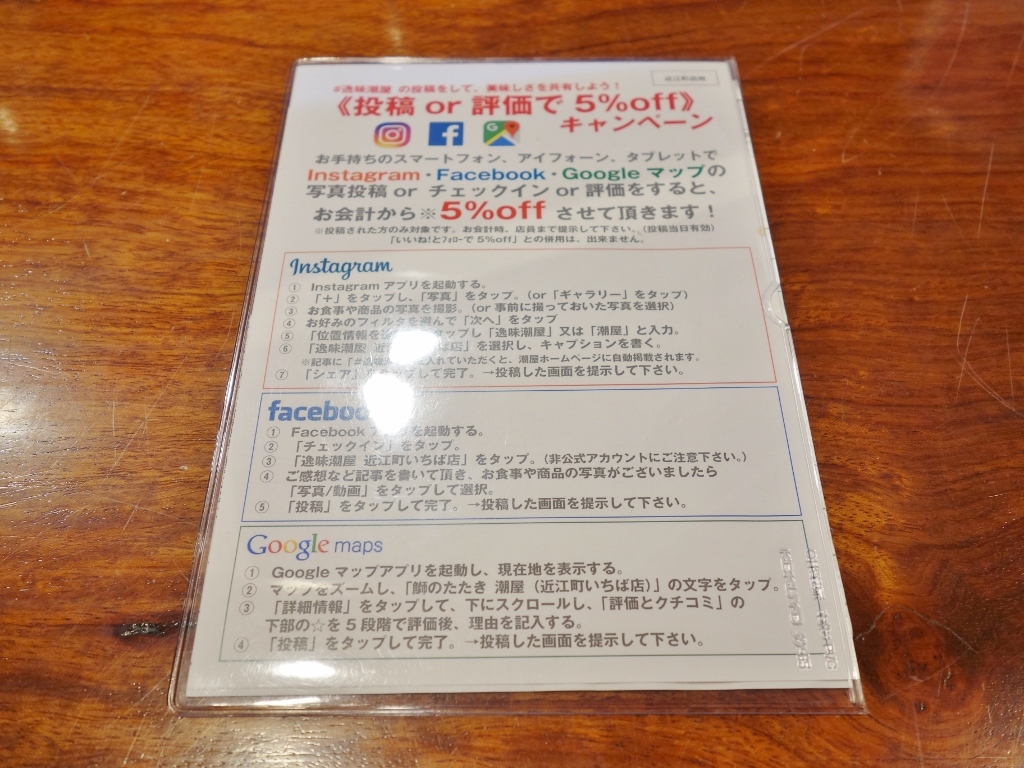 f0378154_13104832.jpg