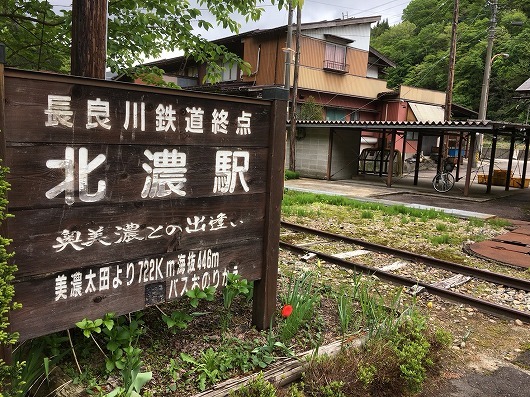 b0145863_11384672.jpg