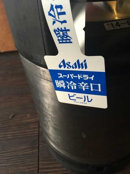 c0290382_09450929.jpeg