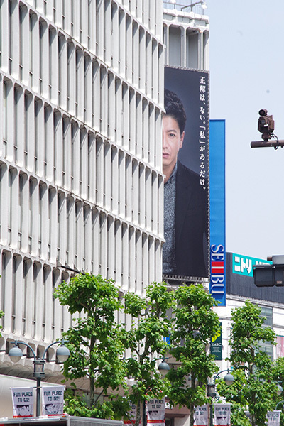 5月16日(水)の109前交差点_b0056983_12511857.jpg