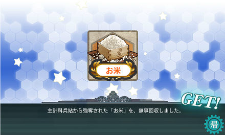f0198787_22583404.png