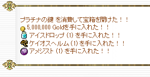 f0371892_06291399.png