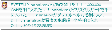 f0371892_06301943.png