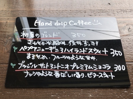 b0309599_10224144.jpeg