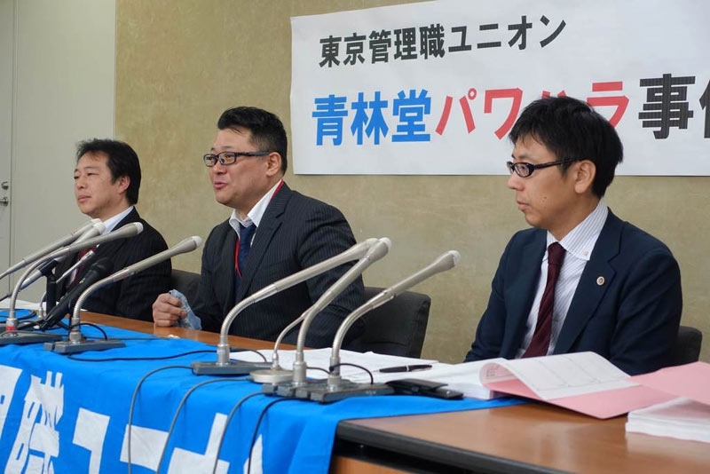 佐々木亮弁護士は 反日 か ゆさをぢさんの されがまね話