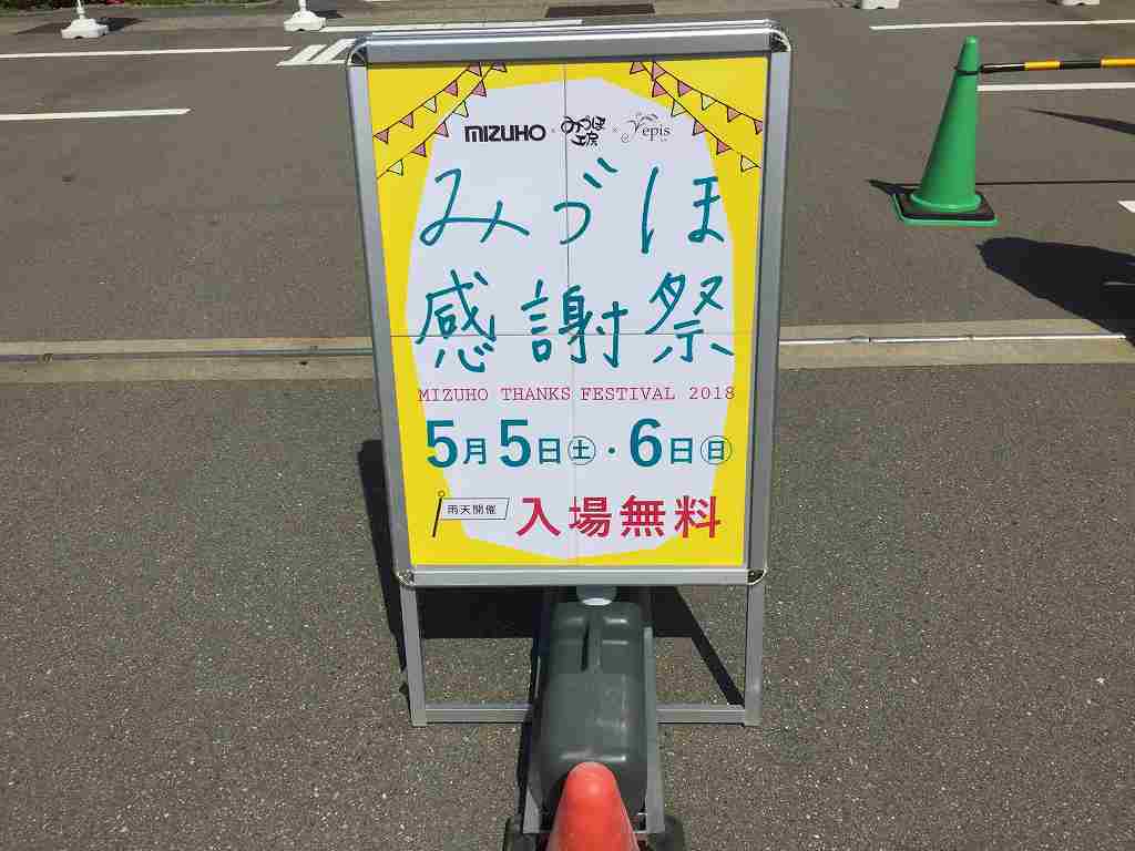 c0201302_17450456.jpg