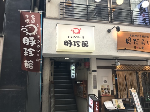 c0212604_1444636.jpg
