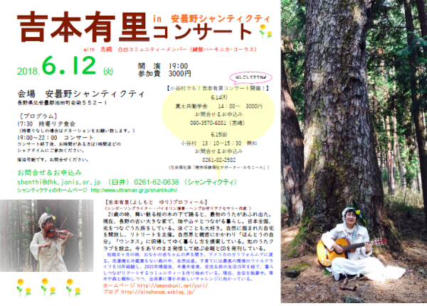 d0024504_00530848.png