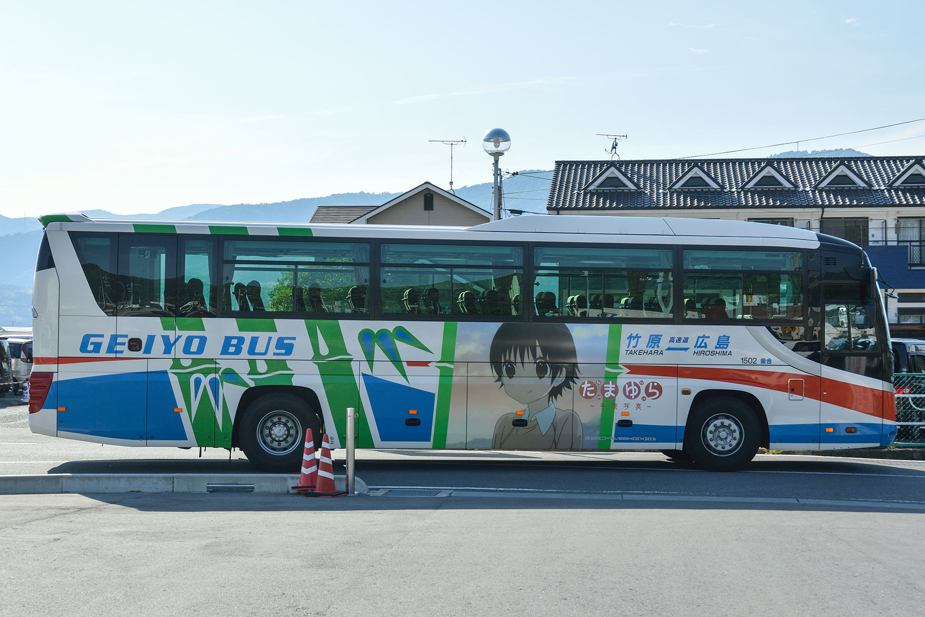 芸陽バス / 「たまゆら～卒業写真～（響 -ひびき-）」ラッピングバス_d0226909_21002076.jpg