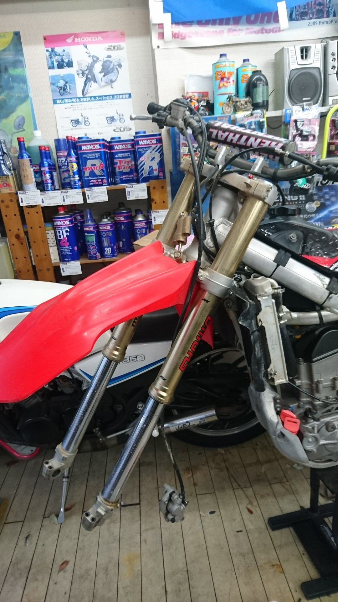 CRF250R フロントフォークOH : バイパスホンダ戸畑店店長ブログ CRF250R フロントフォークOH : バイパスホンダ戸畑店店長ブログ