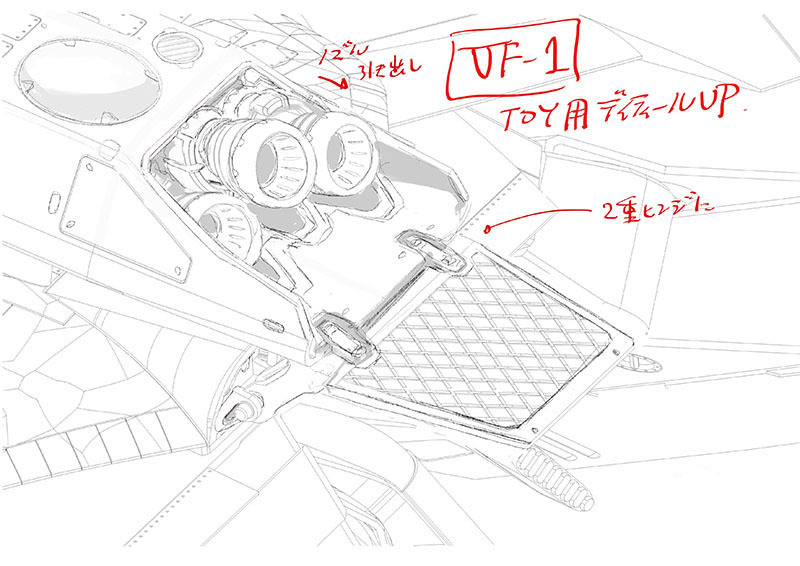 でっかいバルキリー開発記録／その１「バックパックのノズルが謎」_f0395912_18491930.jpg