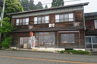 e0081218_23455155.jpg