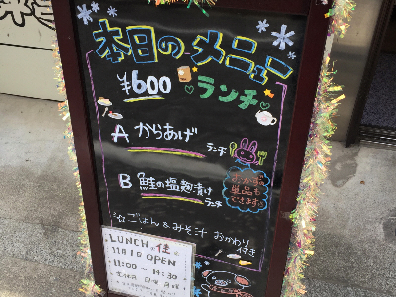 b0153224_21525900.jpg
