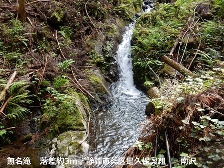 e0033229_1646136.jpg