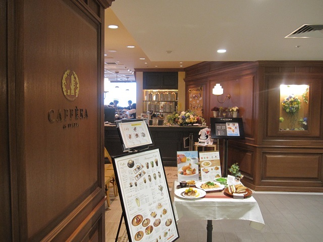 カフェラ 大丸梅田店 大阪 梅田 さんころのにっき カフェラ 大丸梅田店 大阪 梅田 さんころのにっき