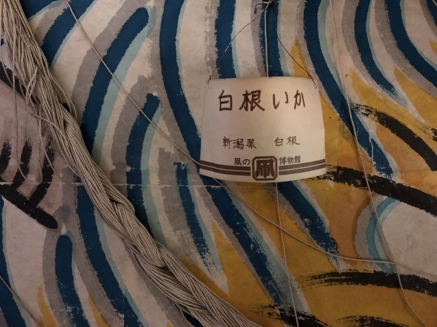 e0366033_19034560.jpeg