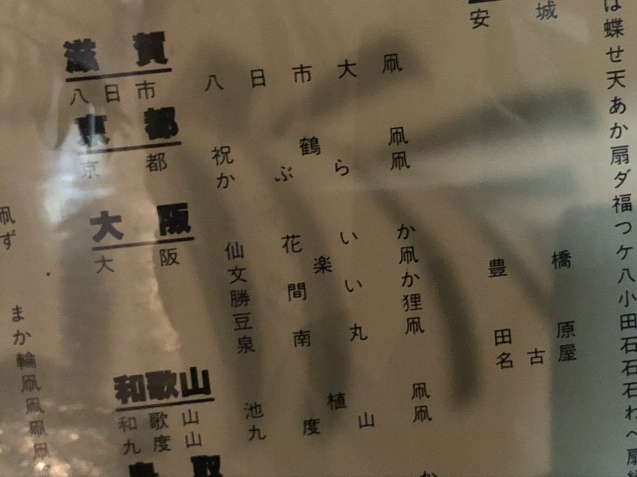 e0366033_19041739.jpeg